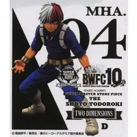 Ichiban Kuji - Boku no Hero Academia (My Hero Academia) / Todoroki Shouto