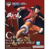 Ichiban Kuji - One Piece / Monkey D. Luffy