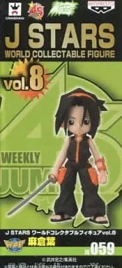 World Collectable Figure - Shaman King / Asakura Yoh