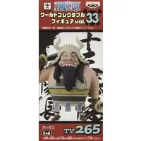 World Collectable Figure - One Piece / Atmos