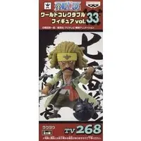 World Collectable Figure - One Piece / Rakuyo