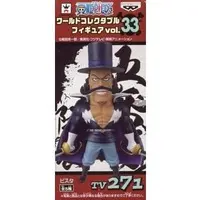 World Collectable Figure - One Piece / Vista