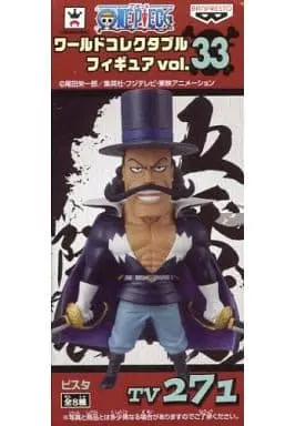 World Collectable Figure - One Piece / Vista