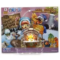 Prize Figure - Figure - One Piece / Thousand Sunny