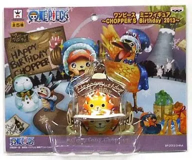 Prize Figure - Figure - One Piece / Thousand Sunny