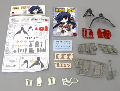 Resin Cast Assembly Kit - Figure - KanColle / Hayashimo