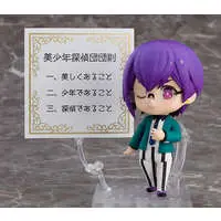 Nendoroid - Bishounen Tanteidan (Pretty Boy Detective Club)