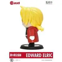 Sofubi Figure - Cutie1 - Fullmetal Alchemist / Edward Elric