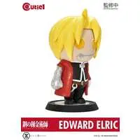 Sofubi Figure - Cutie1 - Fullmetal Alchemist / Edward Elric