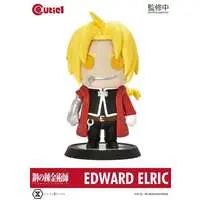 Sofubi Figure - Cutie1 - Fullmetal Alchemist / Edward Elric