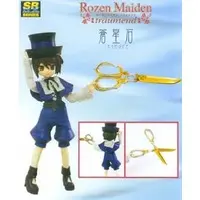 Figure - Rozen Maiden / Souseiseki