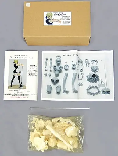 Resin Cast Assembly Kit - Figure - Fate/hollow ataraxia / Artoria Pendragon (Saber)