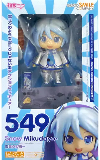 Nendoroid - VOCALOID / Hatsune Miku & Snow Miku