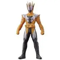 Sofubi Figure - Kamen Rider Zero-One