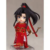 Nendoroid Doll - Nendoroid - Mo Dao Zu Shi / Wei Wuxian