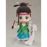 Nendoroid - Jiangnan Bai Jing Tu / Shen Zhou