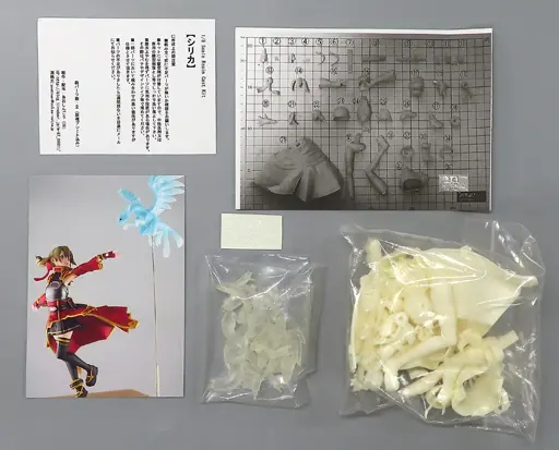 Figure - Resin Cast Assembly Kit - Sword Art Online / Silica (Ayano Keiko)