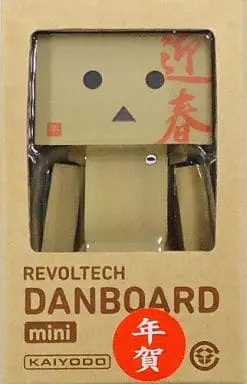 Revoltech - Yotsuba&! / Danbo