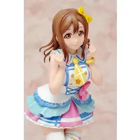 Figure - Love Live! Sunshine!! / Kunikida Hanamaru