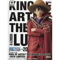 King of Artist - One Piece / Monkey D. Luffy