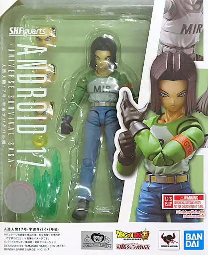 S.H.Figuarts - Dragon Ball / Jinzouningen 17-gou (Android 17) & Jinzouningen 18-gou (Android 18)