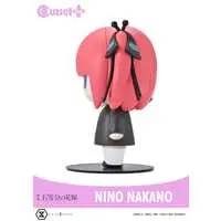 Cutie1 - 5-toubun no Hanayome (The Quintessential Quintuplets) / Nakano Nino