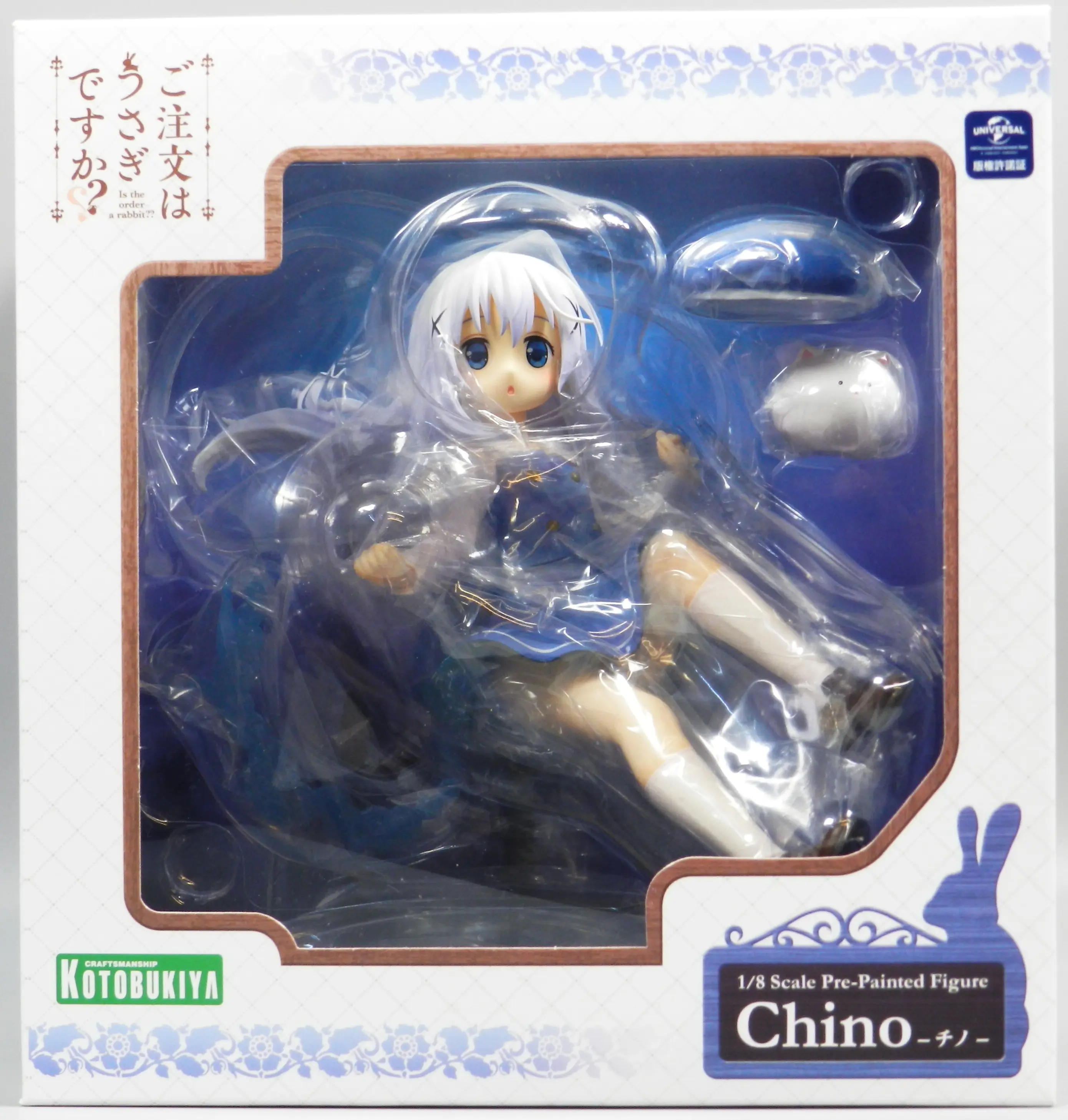 Figure - GochiUsa / Kafuu Chino