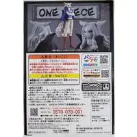 Figure - One Piece / Wanda