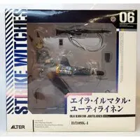 Figure - Strike Witches / Eila Ilmatar Juutilainen