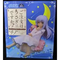 Figure - GochiUsa / Kafuu Chino