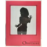 Figure - OSHITSUKE