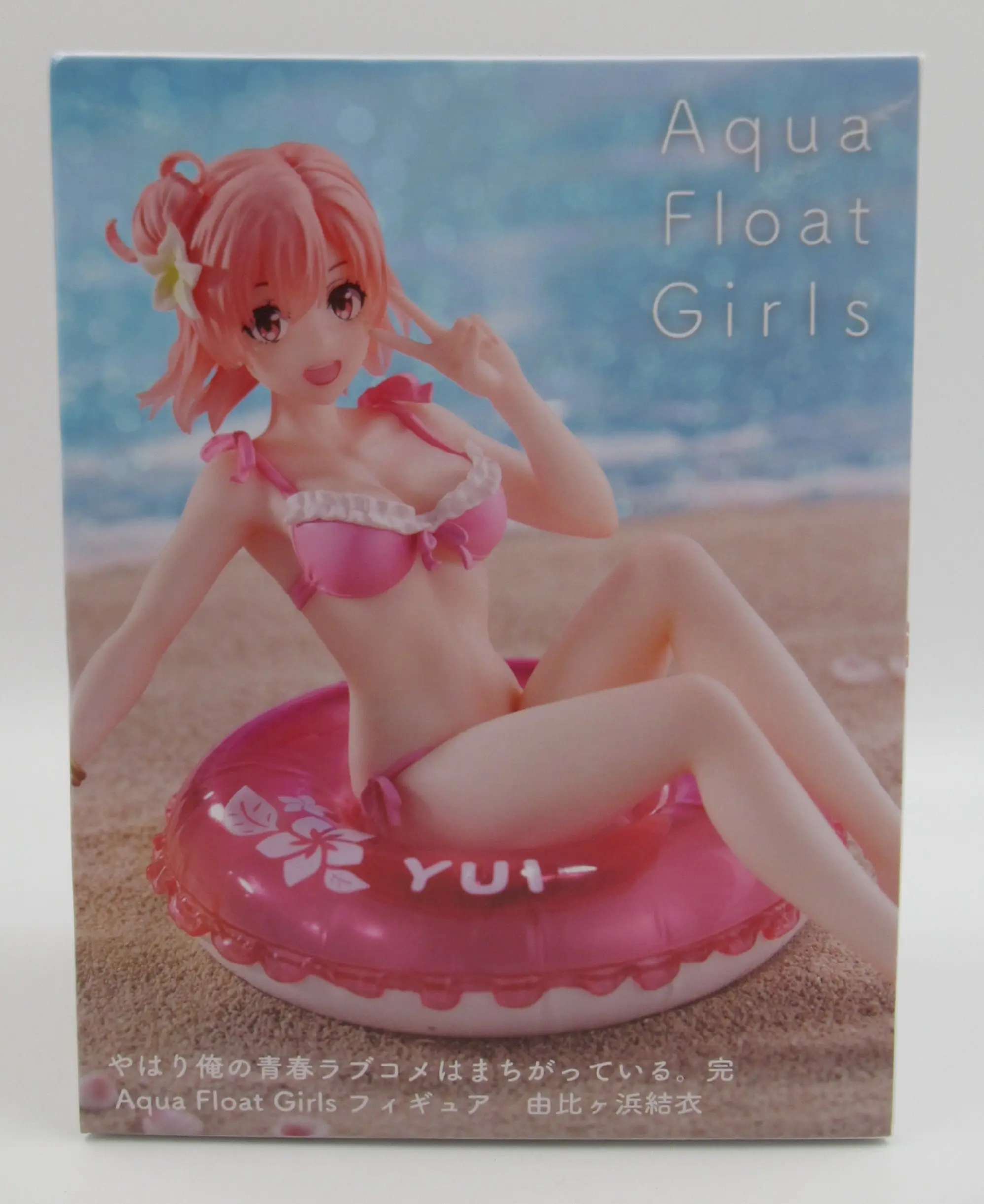 Aqua Float Girls - Oregairu / Yuigahama Yui