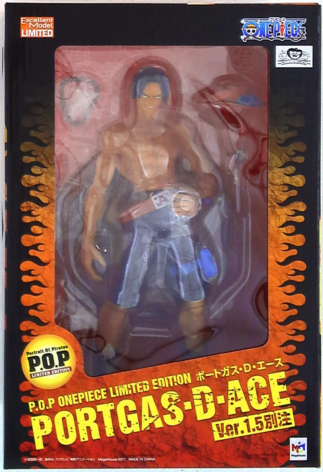 Figure - One Piece / Portgas D. Ace