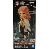 World Collectable Figure - Demon Slayer: Kimetsu no Yaiba / Sabito