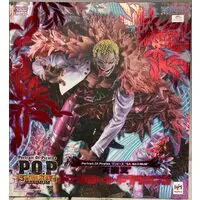 P.O.P (Portrait.Of.Pirates) - One Piece / Donquixote Doflamingo