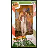 Figure - The Prince of Tennis / Shiraishi Kuranosuke