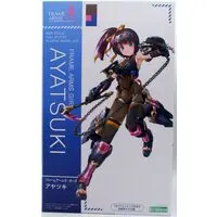 Plastic model - Frame Arms Girl