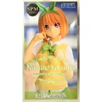 SPM Figure - 5-toubun no Hanayome (The Quintessential Quintuplets) / Nakano Yotsuba