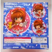 Nendoroid - Cardcaptor Sakura / Kinomoto Sakura