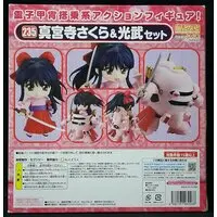 Nendoroid - Sakura Taisen (Sakura Wars) / Shinguji Sakura