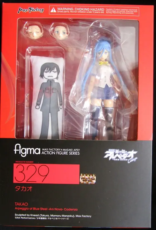 figma - Arpeggio of Blue Steel -Ars Nova-