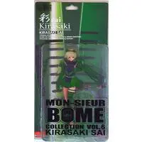 BOME Original - Kiraboshi Ayane/MON-SIEUR BOME COLLECTION 6