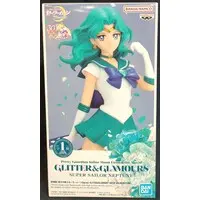 Glitter & Glamours - Bishoujo Senshi Sailor Moon / Sailor Neptune