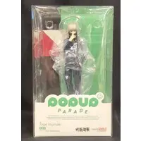 POP UP PARADE - Jujutsu Kaisen / Inumaki Toge