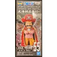 World Collectable Figure - One Piece / Gol D. Roger