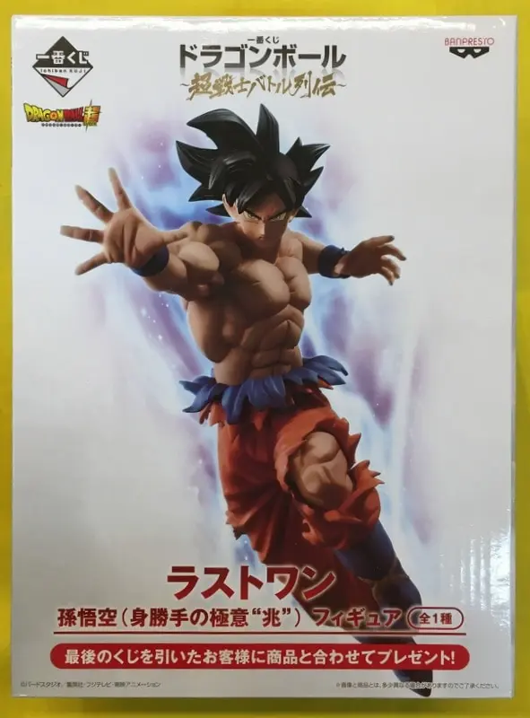 Ichiban Kuji - Dragon Ball / Son Gokuu