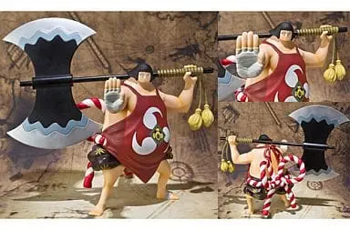 Figuarts Zero - One Piece / Sentomaru