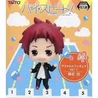 Figure - Prize Figure - Free! - Iwatobi Swim Club