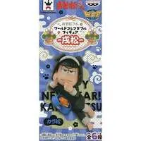 World Collectable Figure - Osomatsu-san / Karamatsu