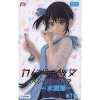 Figure - Prize Figure - Kanojo mo Kanojo (Girlfriend, Girlfriend)